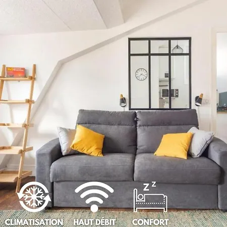 La Parenthese Sous Les Toits 公寓 *